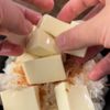 【5分で完成!冷奴丼】火を使わない!さっぱりやみつき丼の工程2