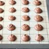 ほろっと米粉の焼きチョコサンドの工程7