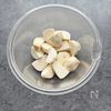 サクもち食感！【里芋の唐揚げ こっくり味噌だれ】の工程1