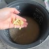 美味しい香りがふわっと♡【枝豆しょうがごはん】の工程1