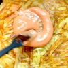 フライパンで簡単！生地いらず♪【ポテトピザ】の工程6