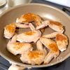 【手羽先のやみつき甘辛焼き】タレが美味しすぎる!!の工程3
