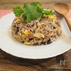 【ヘルシー】切り干し大根のエスニック炒飯