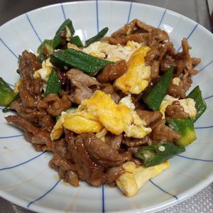 鶏皮坊主の作ってみた!投稿(『豚肉とオクラのとろたま甘辛炒め』たれが絡む♪ご飯が進む‼︎)