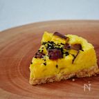 【スイートポテトタルト】時短が叶う！
