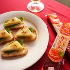 ワインに合う！生ハムチーズハニーカナッペ