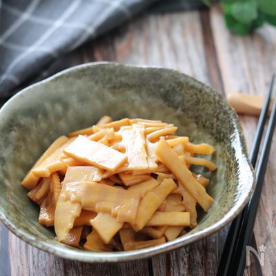 箸が止まらないおつまみ♡筍で自家製メンマ