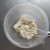 生姜香る☆大人のスパイシーチョコマフィン。の工程1