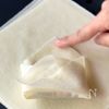 ピーマン春巻きの工程3
