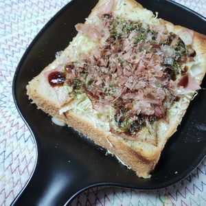 M＊Pの作ってみた!投稿(トースターで楽々！モリモリお好み焼き風トースト)