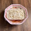 【作業3分】レンジで1発「汁なし担々うどん」仕事帰りでも簡単の工程1