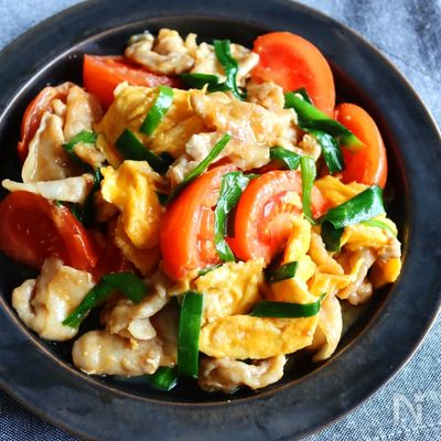 【豚とトマトのにら玉炒め】かんたん本格中華!