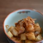 作り置きに！火を使わず完成♪コロコロ大根のかつおポン酢漬け