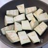 焼いて絡めるだけ♪【なすのしょうがポン酢】の工程1