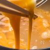 鮭1切れで節約♪鮭とふわふわ卵の雑炊の工程7