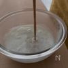 【レンジで簡単】豆腐きな粉プリンとほうじ茶のパフェの工程2