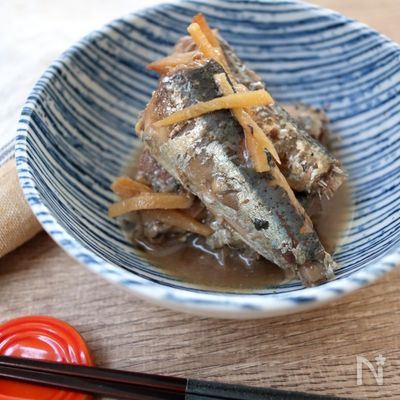 【下味冷凍おかず】イワシの生姜煮