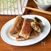 調味料は1つだけ「豚なすの塩こんぶ春巻き」