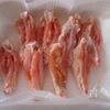 【鶏の中華粥】体を休めたい日に。七草粥にも◎の工程1
