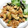 よっこの作ってみた!投稿(ご飯がすすむ!鶏肉とズッキーニのマヨポン炒め)