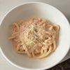 1079395の作ってみた!投稿(【超簡単たらこクリームうどん】全部入れて混ぜるだけ◎)
