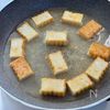あっさり満足【えびと厚揚げのとろみ煮】の工程2