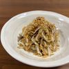 こむぎの作ってみた!投稿(箸がとまらな〜い♡切り干し大根ともやしの塩昆布中華ごま和え)