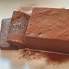 サトちゃんの作ってみた!投稿(砂糖、卵不使用！寒天&豆腐で濃厚バナナチョコテリーヌ)