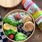 春の新生活応援！ちおりさんおすすめの簡単お弁当おかず3選