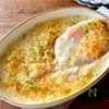 火を使わない！【スコップえびクリームコロッケ】カリとろ♪