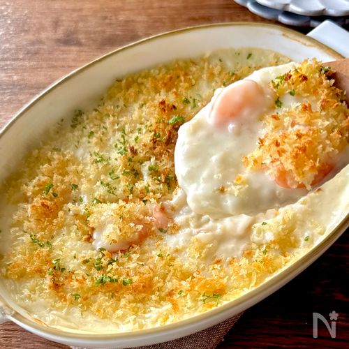 火を使わない!【スコップえびクリームコロッケ】カリとろ♪