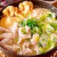 【豚バラ白菜のコク旨スープ鍋】だしがおいしい♡