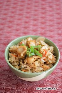 【ベビーホタテと塩昆布の超簡単バター炊き込みご飯】こくうま！