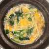 厚揚げとほうれん草《トロトロ♡かき玉あん》の工程3