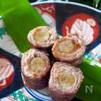 レンジでごぼうを下煮＊牛肉の八幡巻き＃作り置き#お弁当