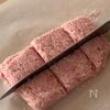 【混ぜるだけ簡単】しっとり桜スコーン♪大絶賛の嵐の工程5