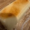 k.の作ってみた!投稿(ふっくらもちもち♡冷めても美味しい♪【米粉ミニ食パン】)