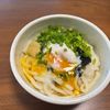 こむぎの作ってみた!投稿(あおさ香る夏の白だし冷やしうどん/とろろと卵黄で栄養も整う)