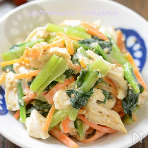 レンジで【ささみと小松菜の梅マヨ和え】さっぱり!お弁当にも!