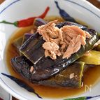 なすとツナの煮浸し【作り置き】