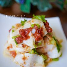 さっぱり副菜✨『かぶと梅のおかか和え♪』