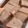 贅沢な甘さ♡チョコバナナのココアパンプディングの工程3