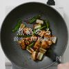 【一生モノ】超絶旨い！フライパン焼き鳥の工程35