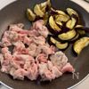 暑い日でもぺろり♪【豚バラとなすのさっぱり煮】の工程2