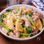 小松菜と豚肉とたけのこの和風炒め😋🎍