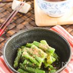 あと一品にぱぱっと作れる！レンジで簡単♪いんげんのごま和え