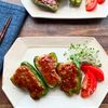【ピーマンの肉詰め】うま味がぎゅっと詰まった！の工程8