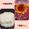 ナムディの作ってみた!投稿(巻き方のコツも！簡単手巻き寿司)