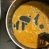 【濃厚鶏白湯味噌ラーメン】簡単なのに本格的な味わい!の下準備