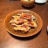 ariaの作ってみた!投稿(手が止まらない！手羽中の旨だし焼き)